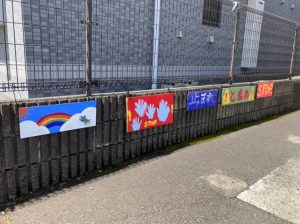 止まれ看板①