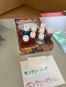 お買い物ごっこ②