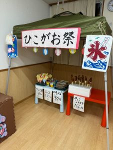 夏祭り①